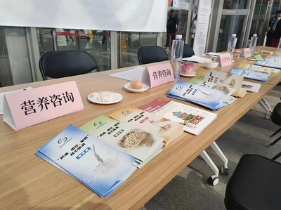 2024全民營養周 北京朝陽醫院營養科在行動，守護您的健康餐桌